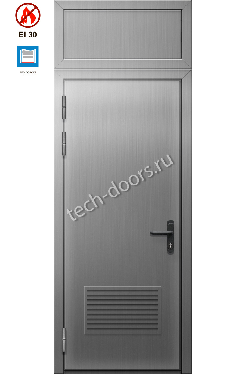Дверь однопольная противопожарная с вентиляционной решеткой 880x2050